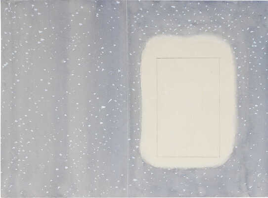 Харкевич-Храповицкий Иван Иванович. Лот из пяти иллюстраций к книге К. Высоковского «Все в снегу» 